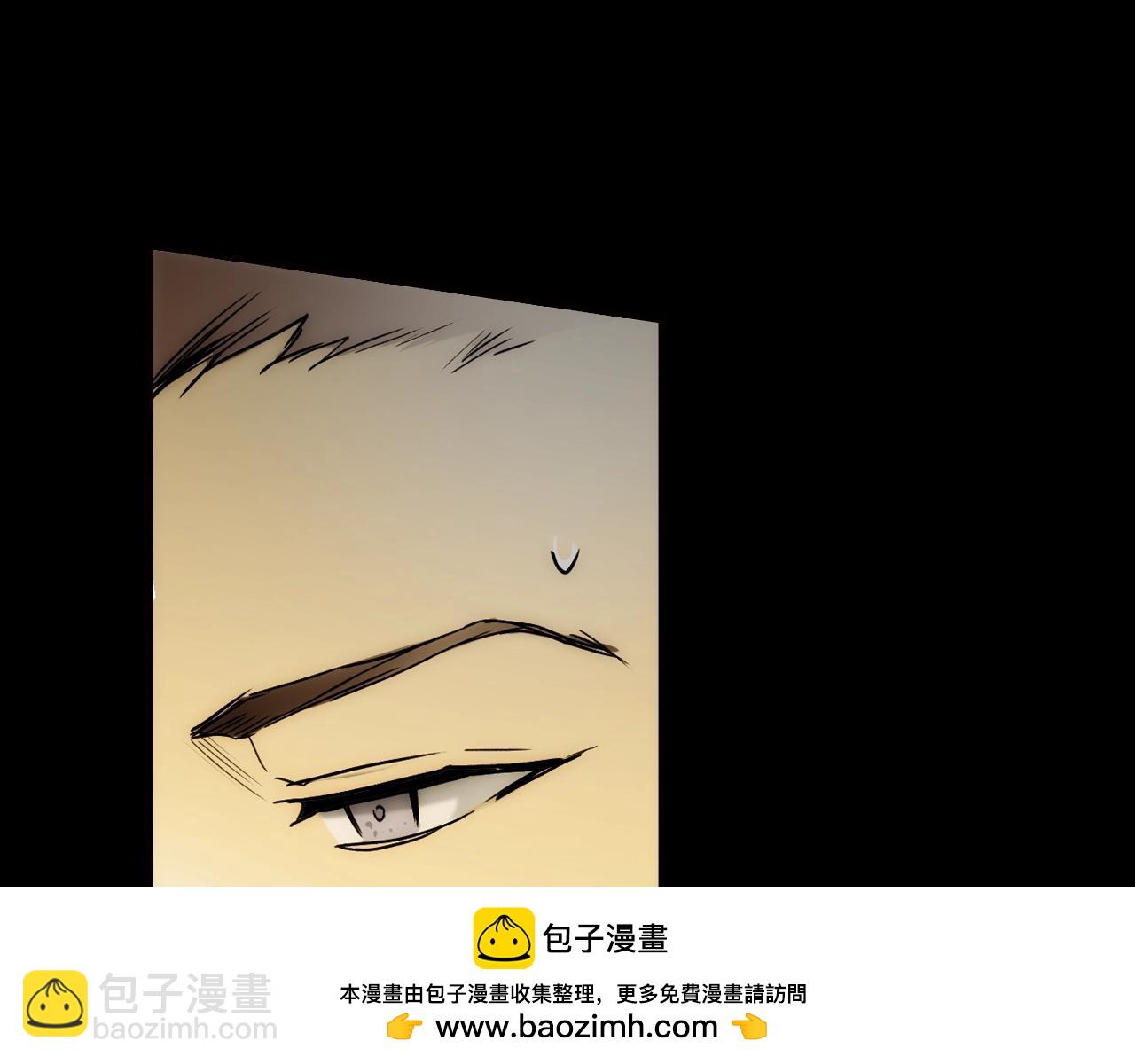 第59话 ·前世·祭品157