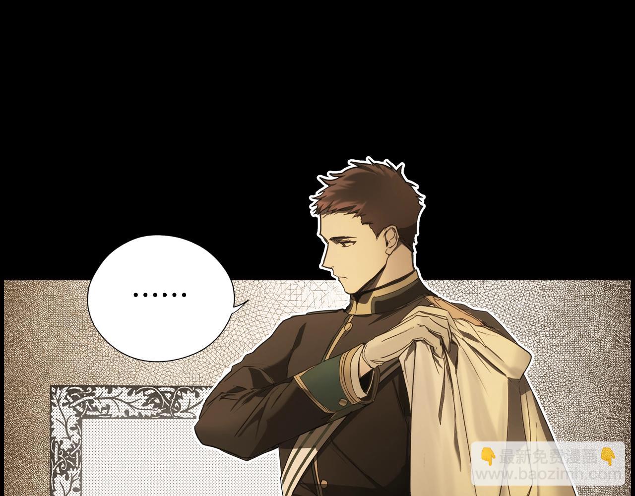 第59话 ·前世·祭品158