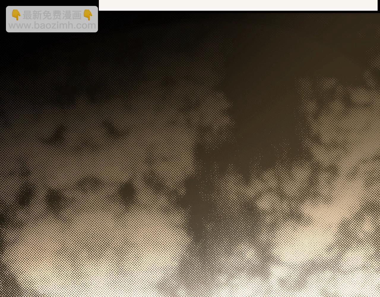 第59话 ·前世·祭品168