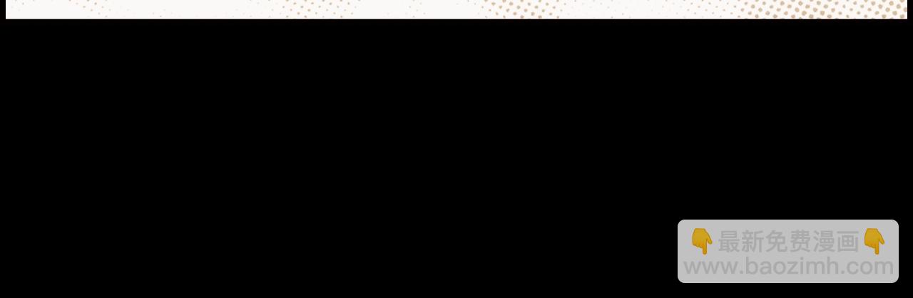 第59话 ·前世·祭品172
