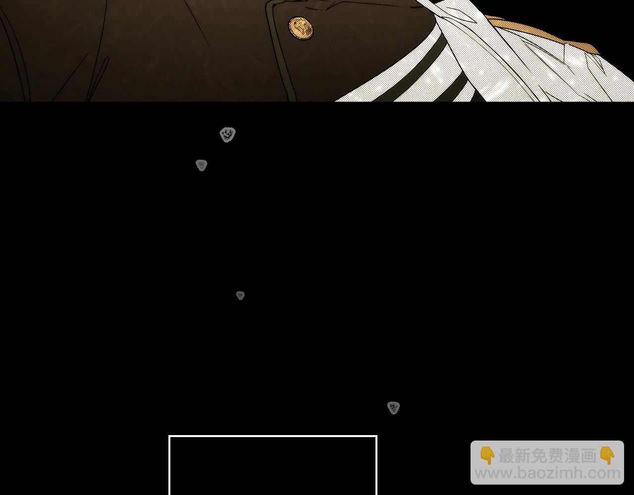 第59话 ·前世·祭品178