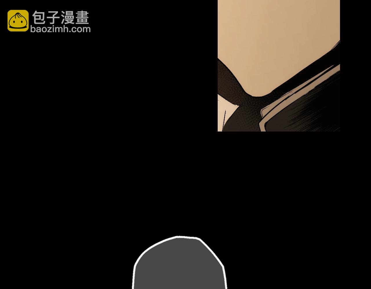 第59话 ·前世·祭品39