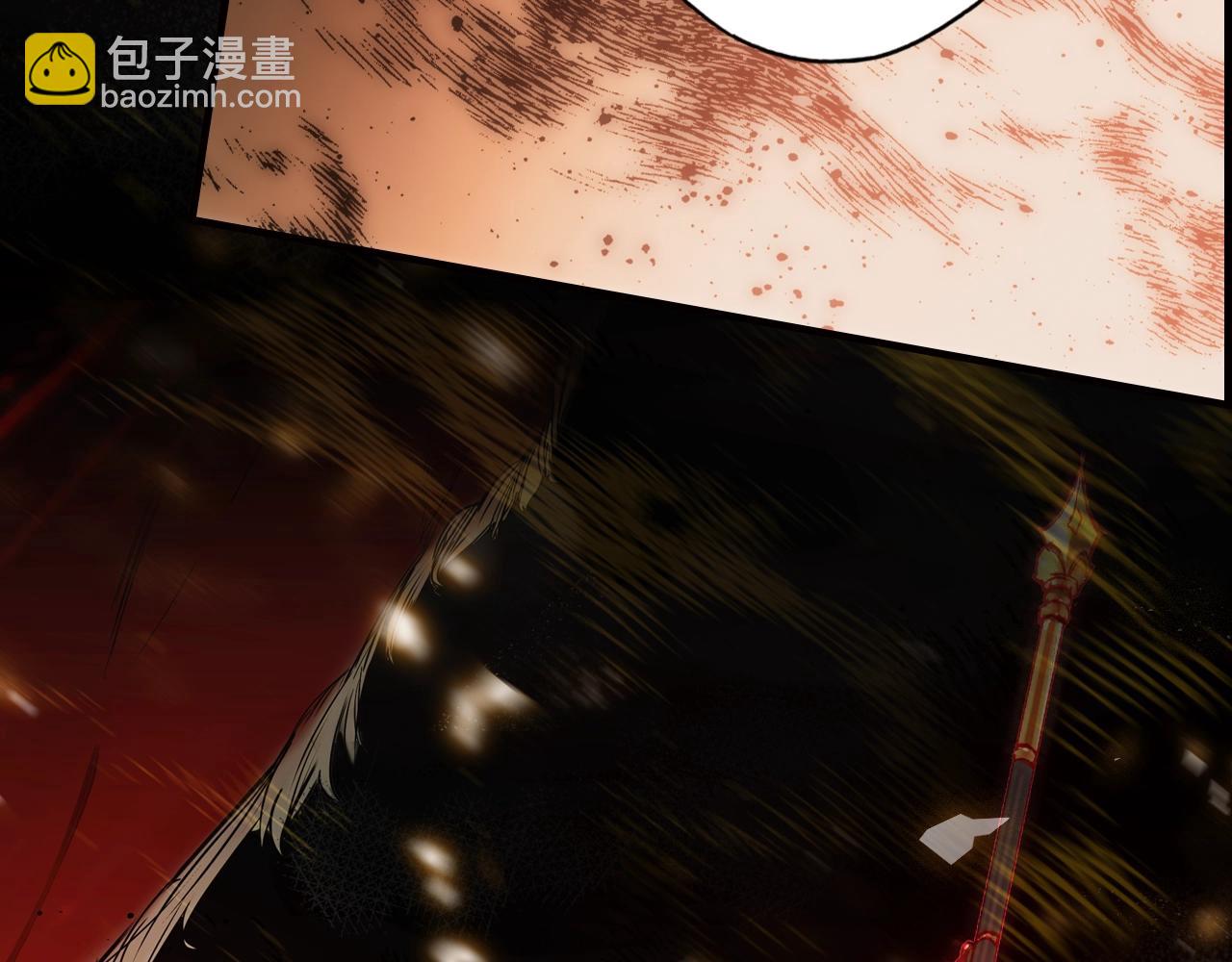 第59话 ·前世·祭品59