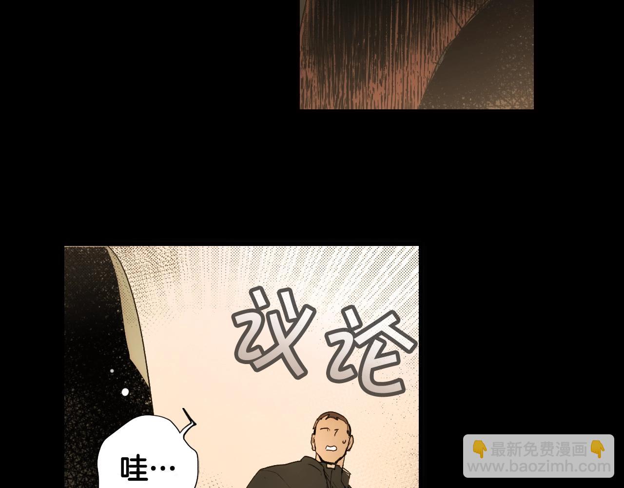 第59话 ·前世·祭品64