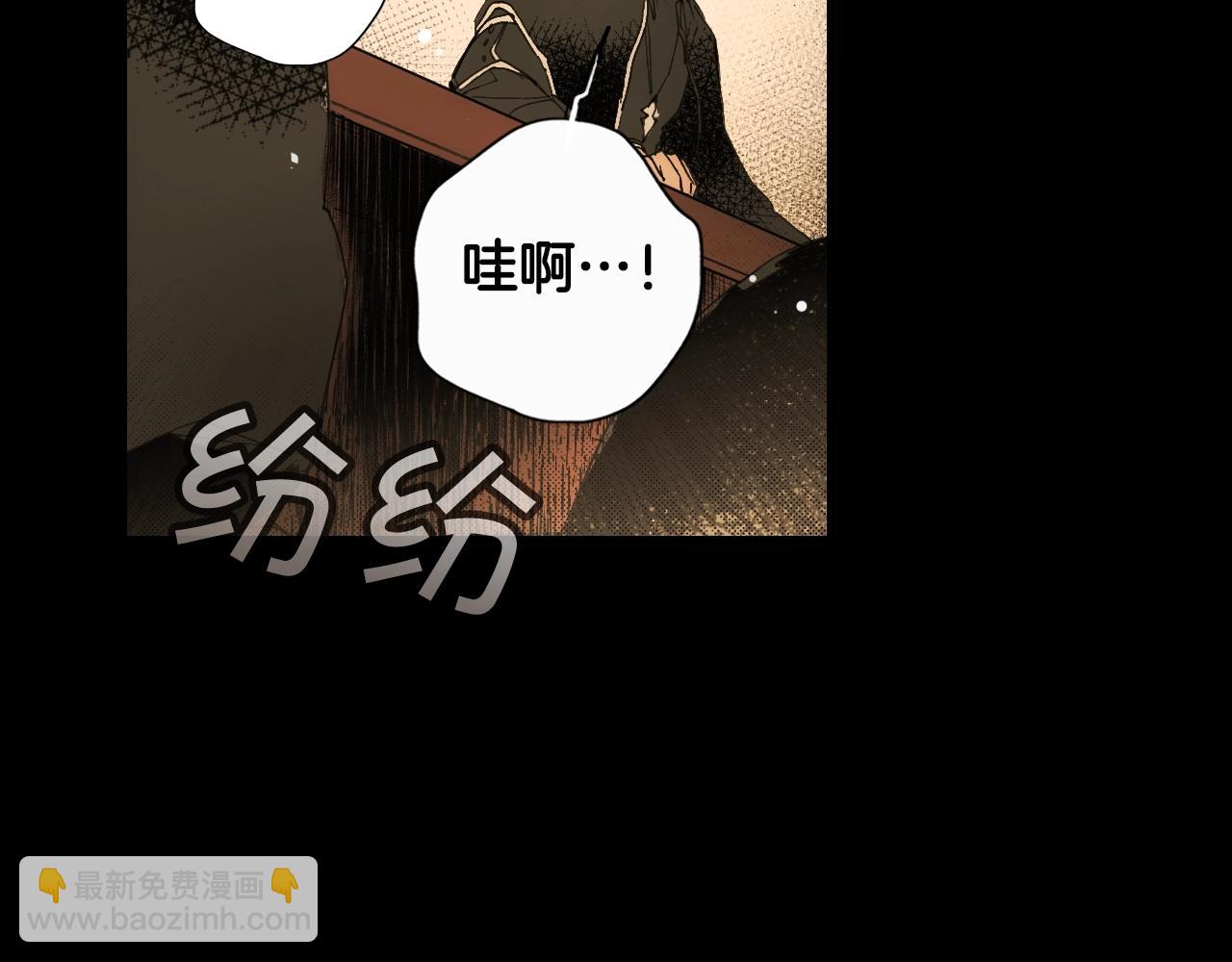 第59话 ·前世·祭品65