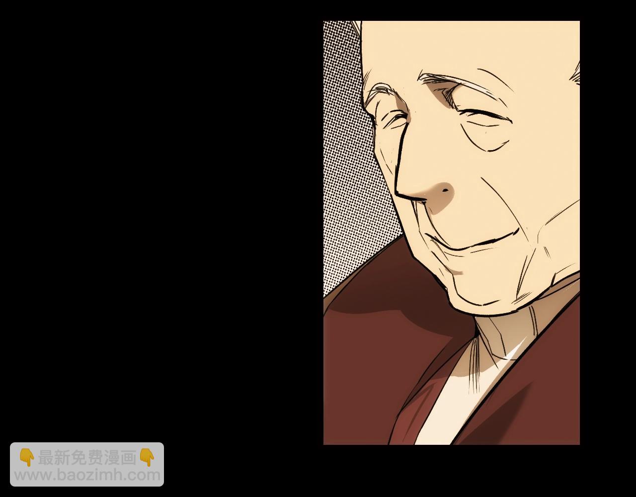 第59话 ·前世·祭品85