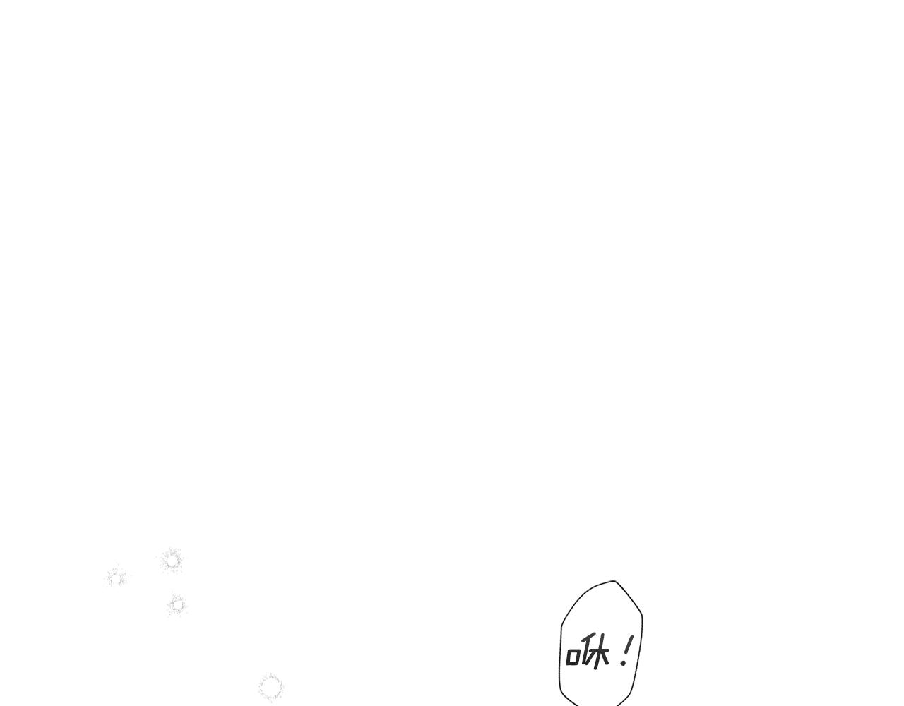 第88话 被放弃的孩子0