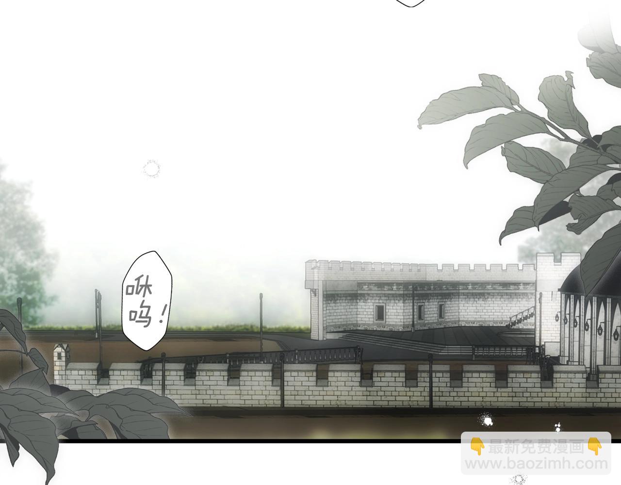 第88话 被放弃的孩子1