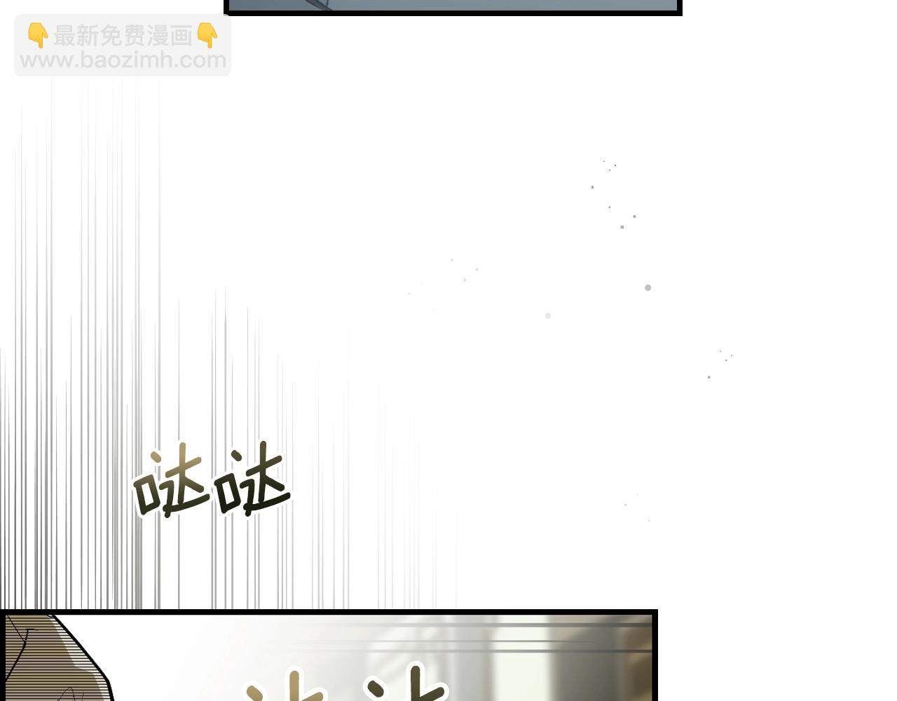第88话 被放弃的孩子114