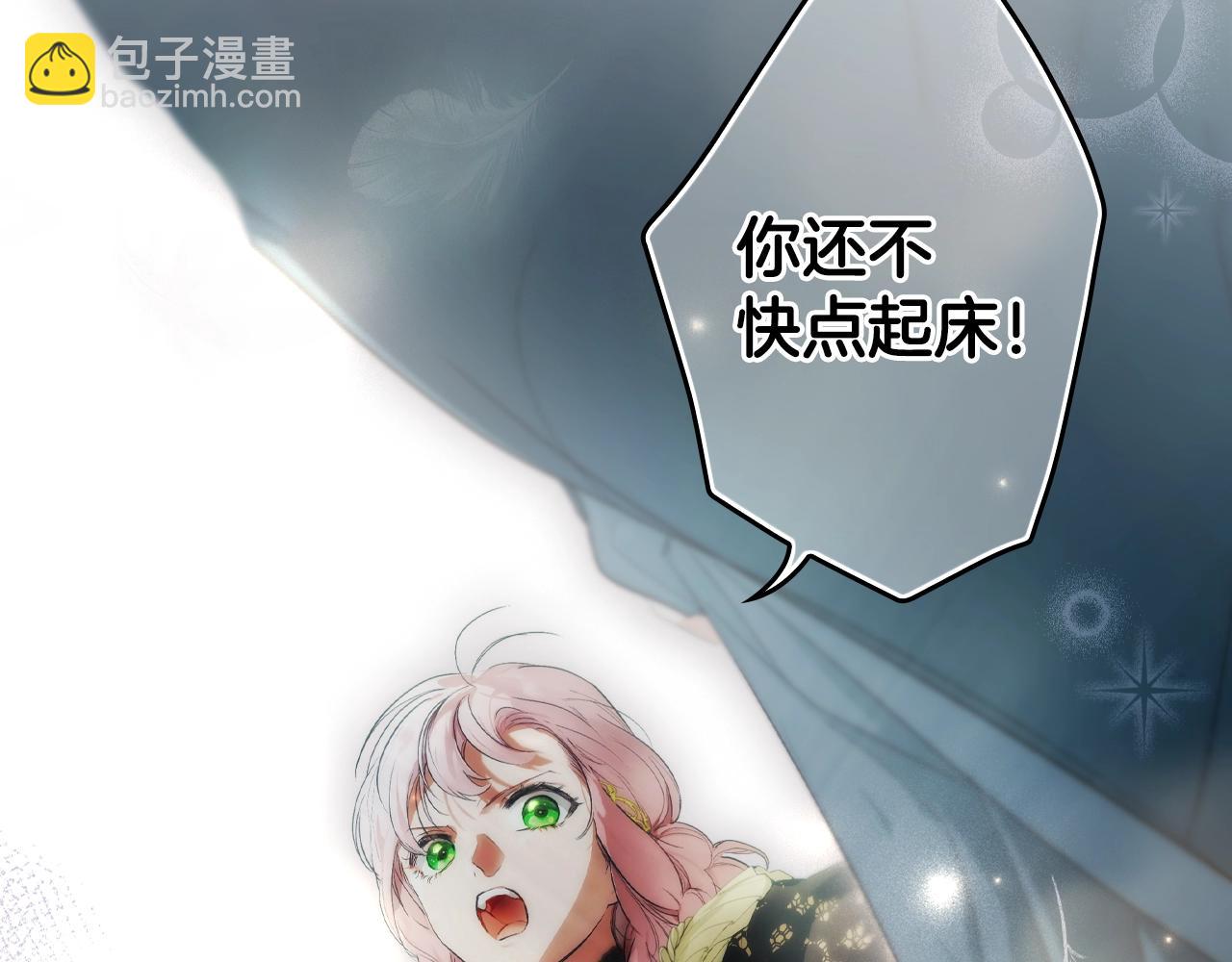 第88话 被放弃的孩子118