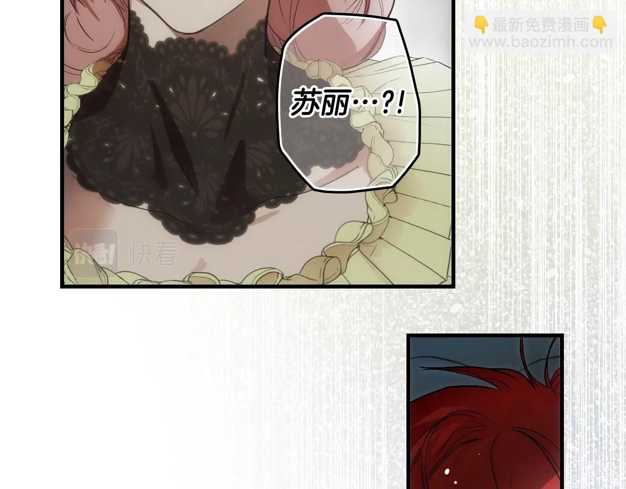 第88话 被放弃的孩子123