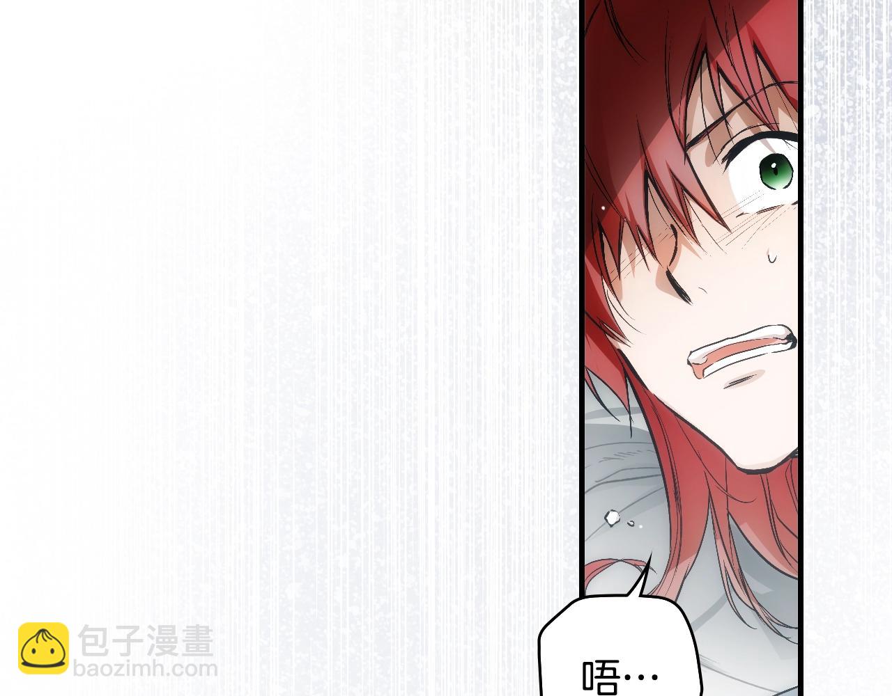 第88话 被放弃的孩子124