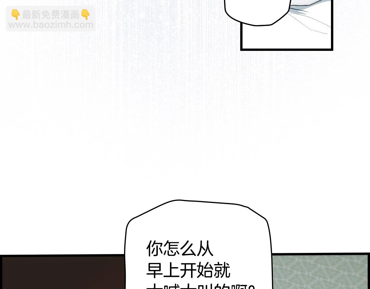 第88话 被放弃的孩子125