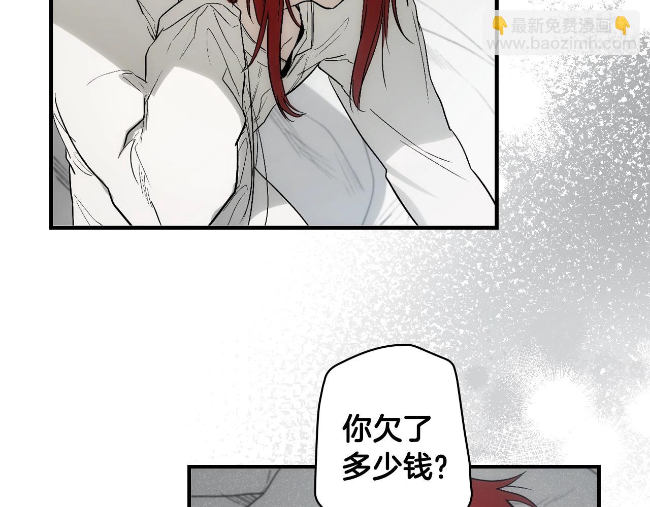 第88话 被放弃的孩子129