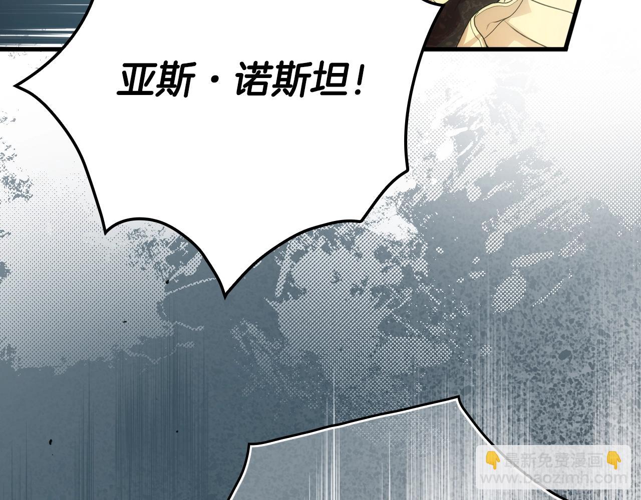 第88话 被放弃的孩子135