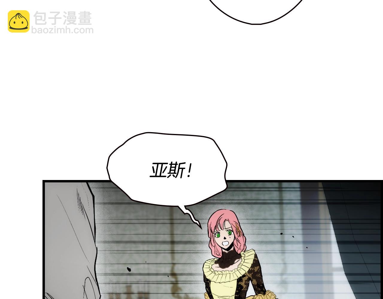 第88话 被放弃的孩子143