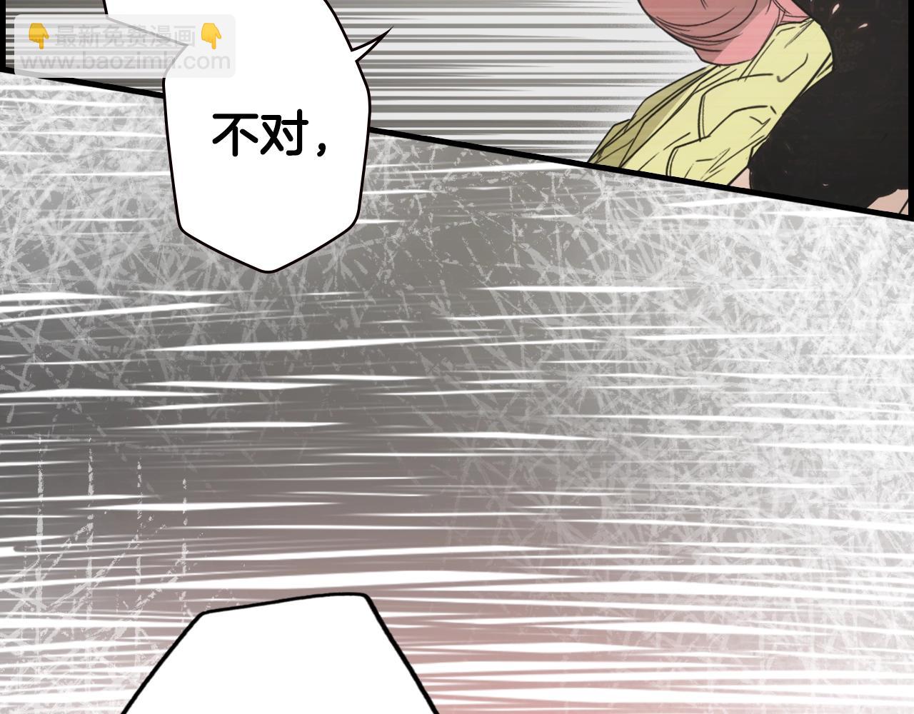 第88话 被放弃的孩子146