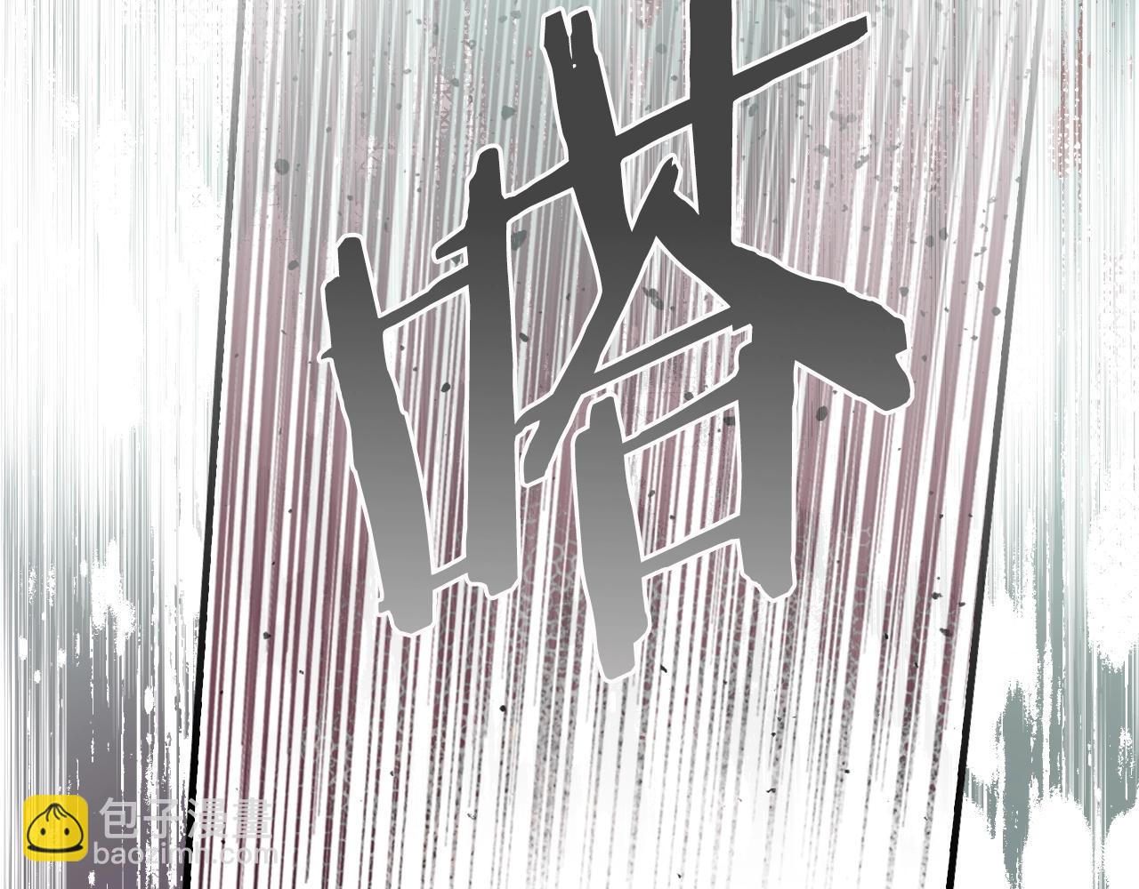 第88话 被放弃的孩子174