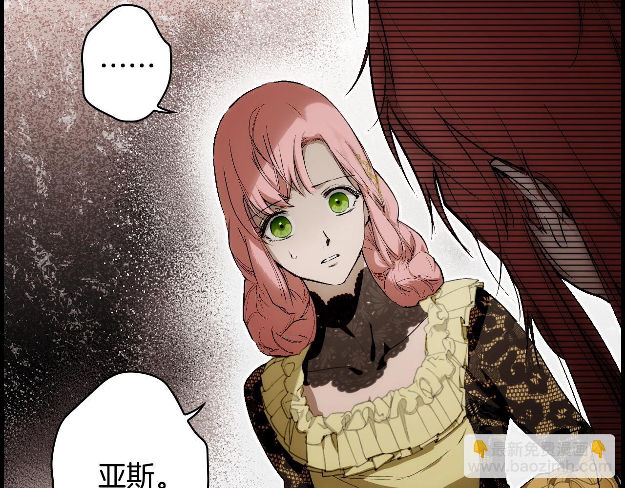 第88话 被放弃的孩子180