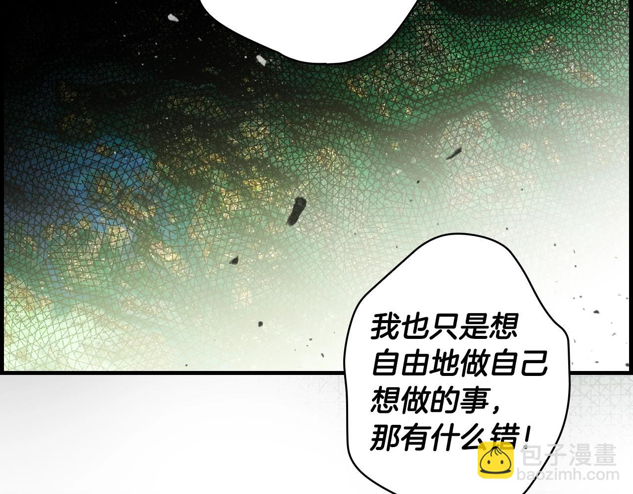 第88话 被放弃的孩子183