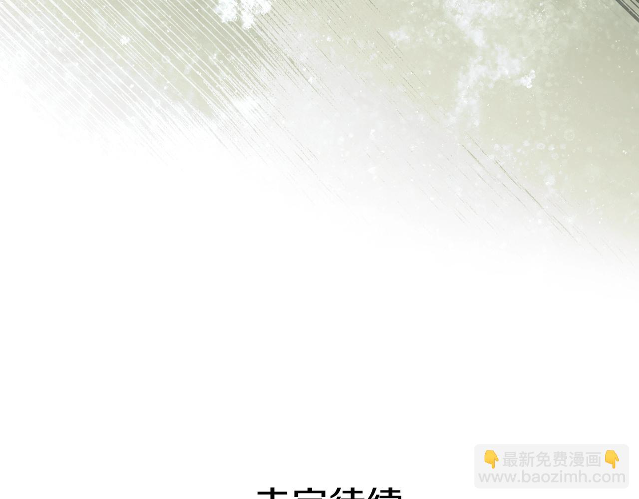 第88话 被放弃的孩子203