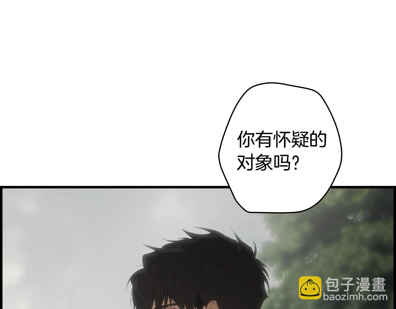 第88话 被放弃的孩子34