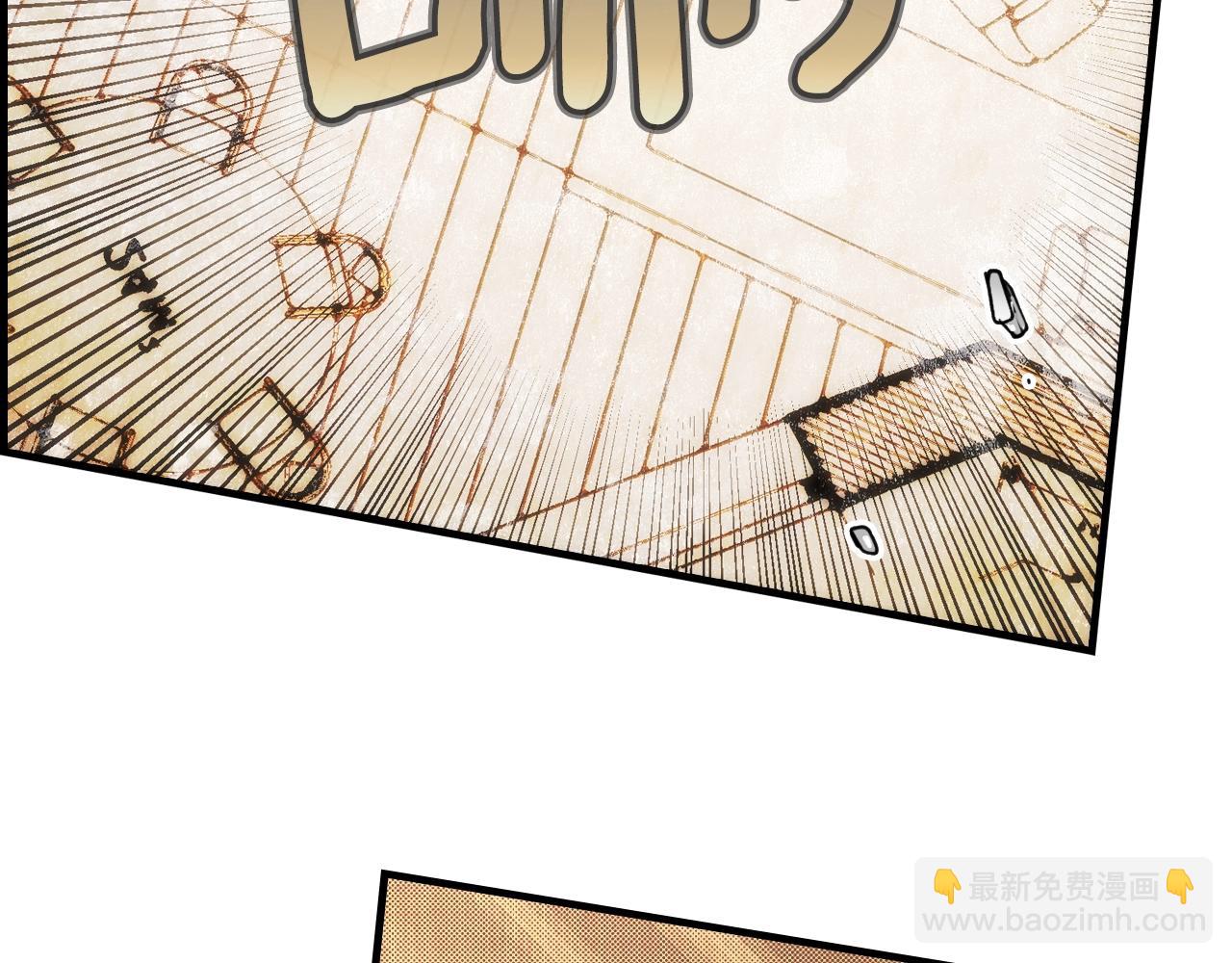 第88话 被放弃的孩子60