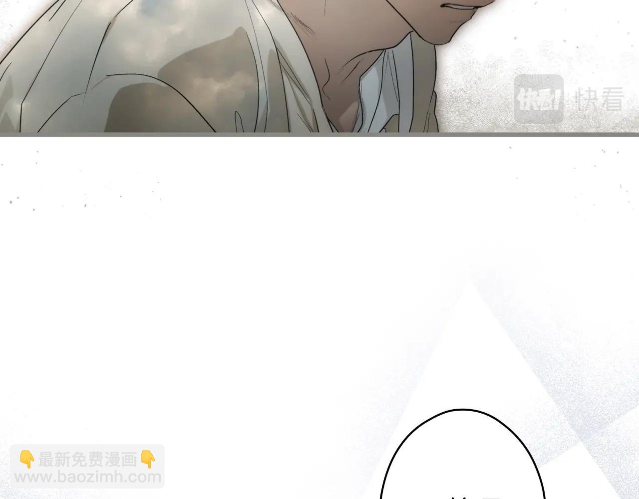 第88话 被放弃的孩子79