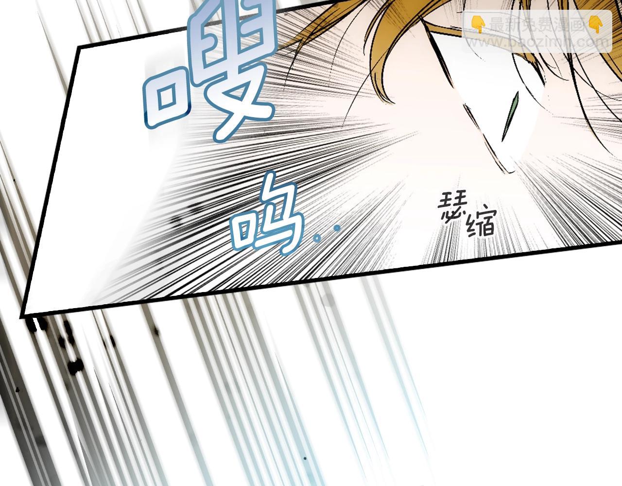 第88话 被放弃的孩子8