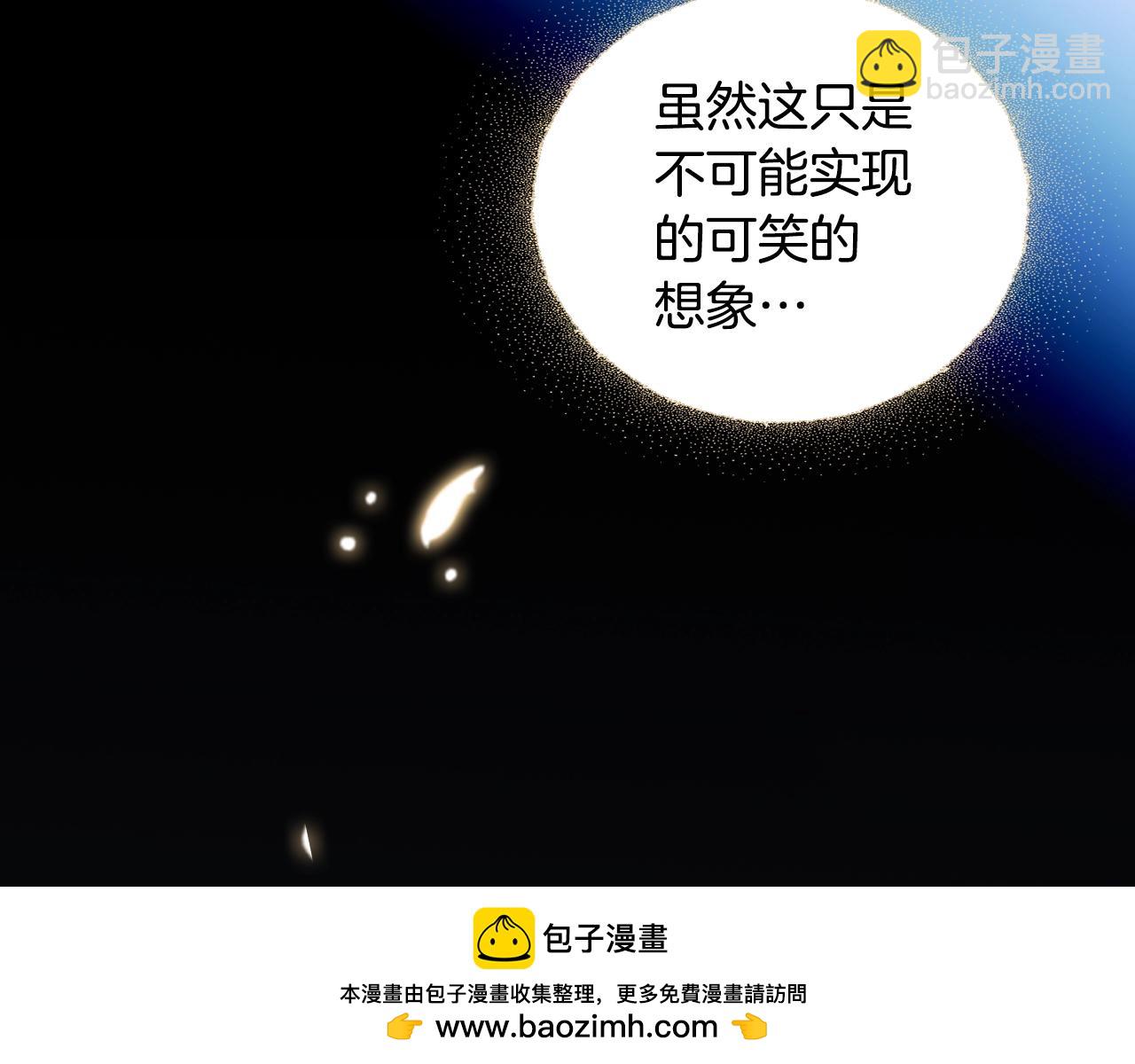 第97话 这次，不再犹豫107
