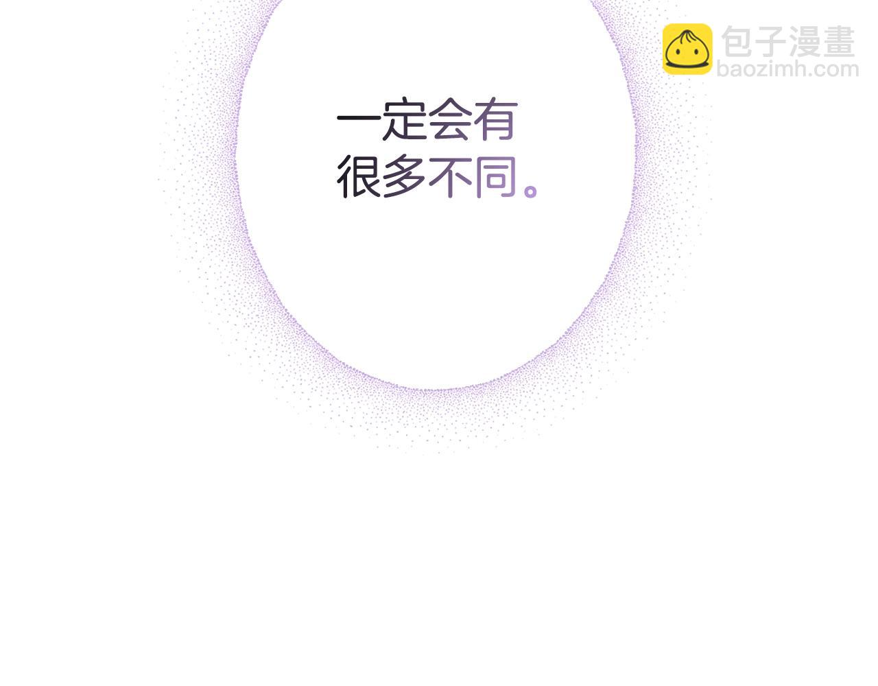 第97话 这次，不再犹豫115