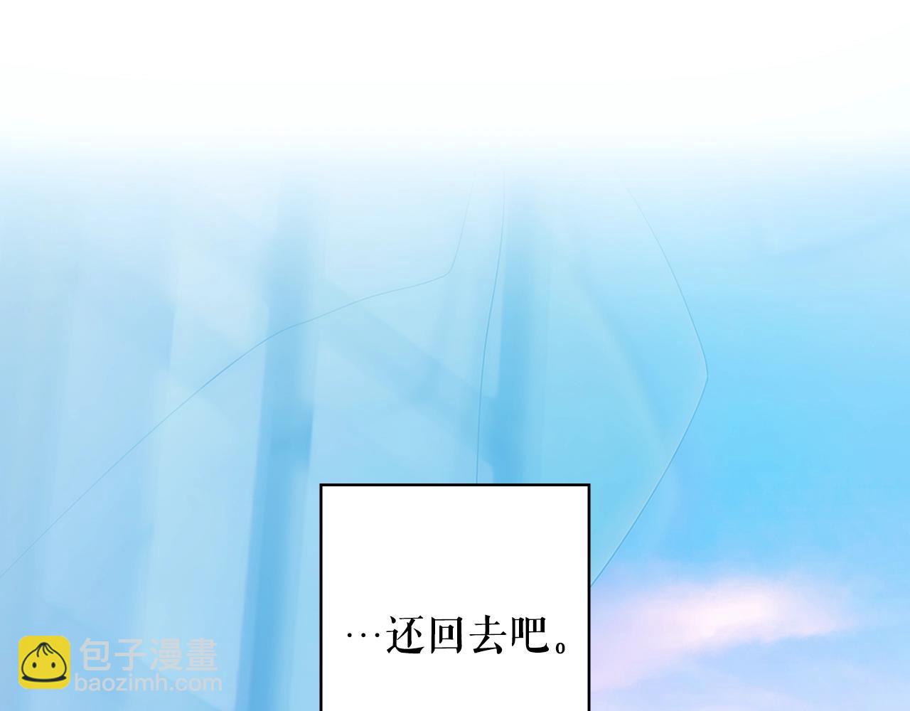 第97话 这次，不再犹豫121