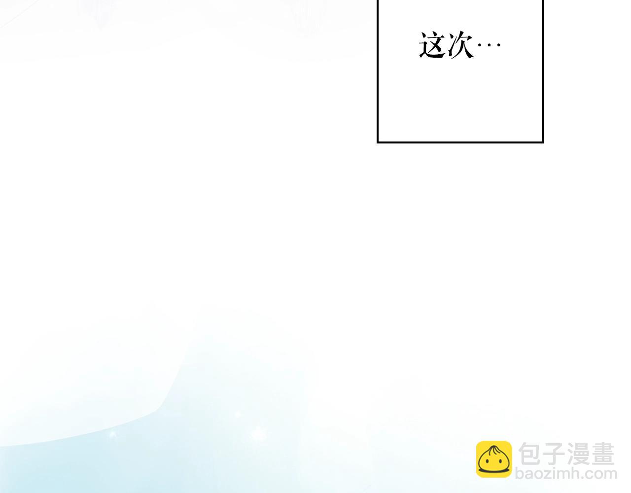 第97话 这次，不再犹豫124