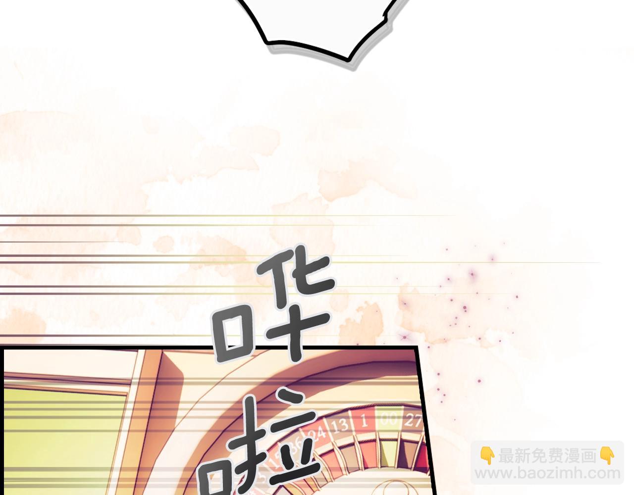 第97话 这次，不再犹豫133
