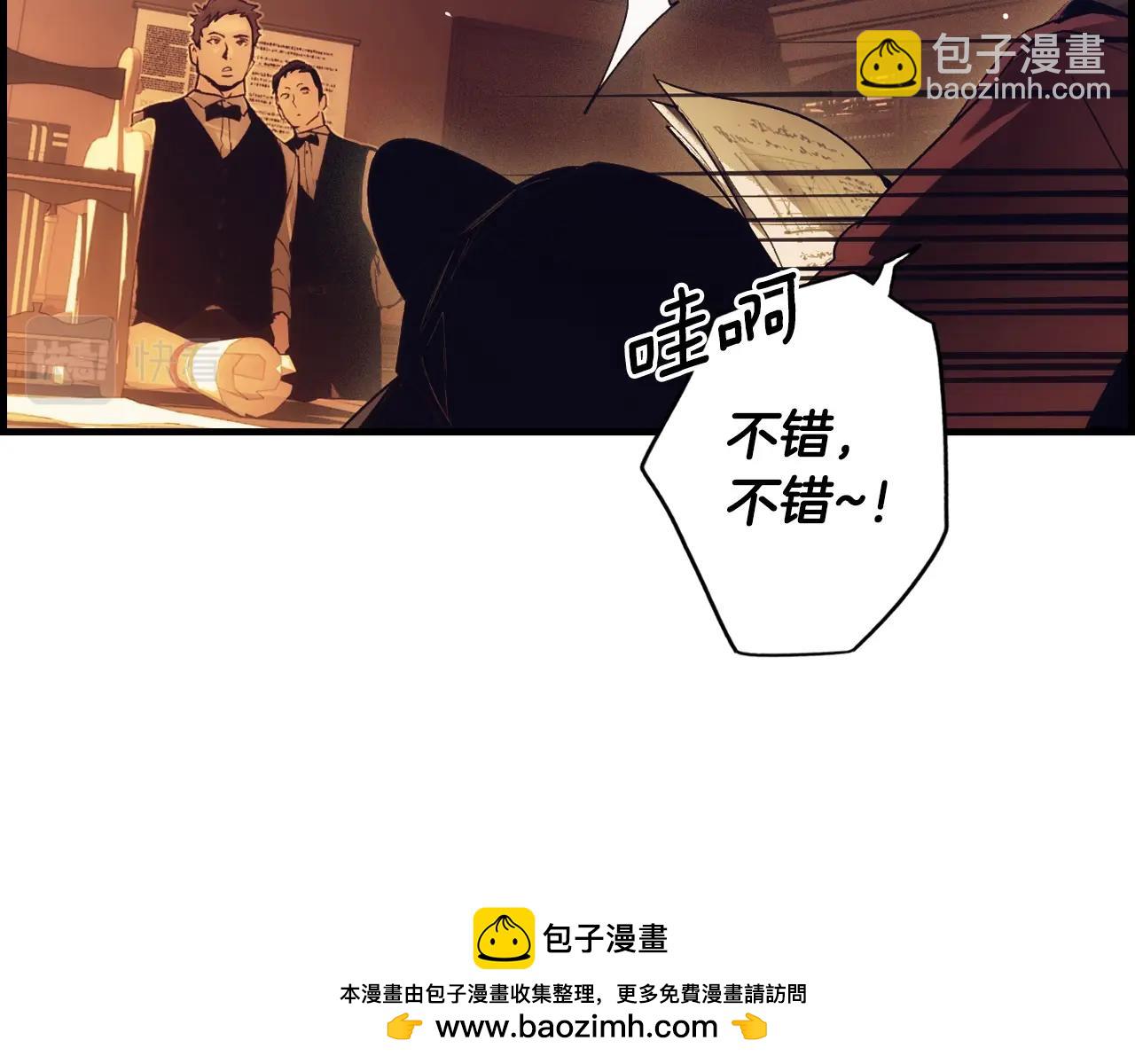 第97话 这次，不再犹豫175