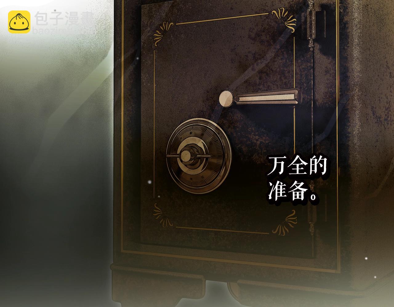 第97话 这次，不再犹豫193