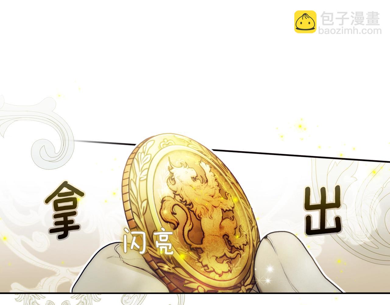 第97话 这次，不再犹豫195