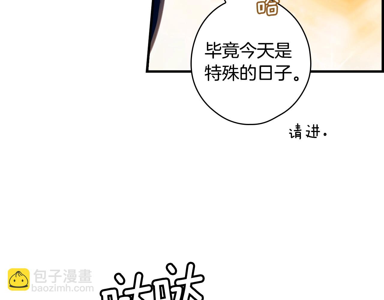 第97话 这次，不再犹豫200