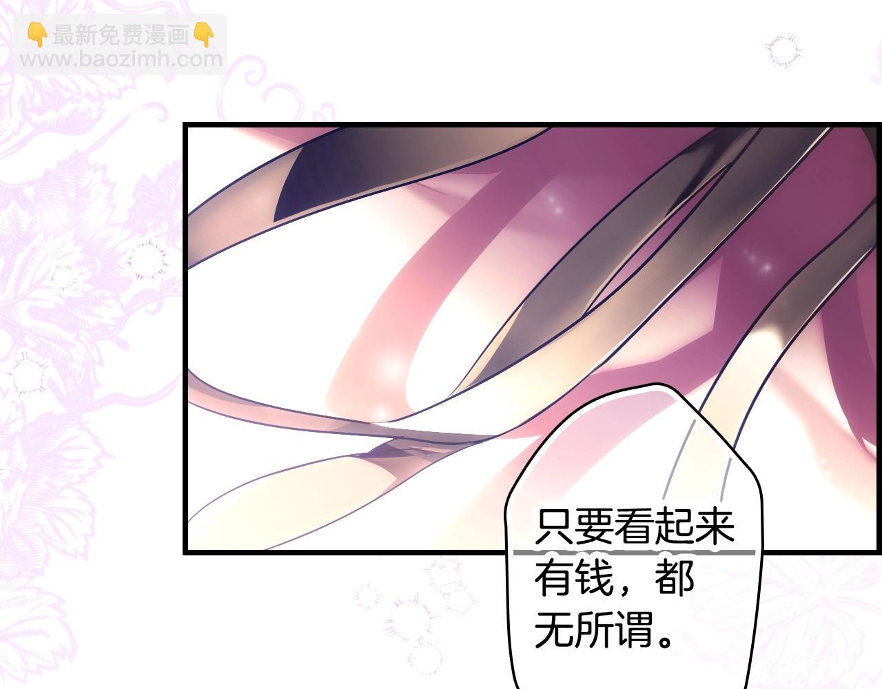 第97话 这次，不再犹豫202
