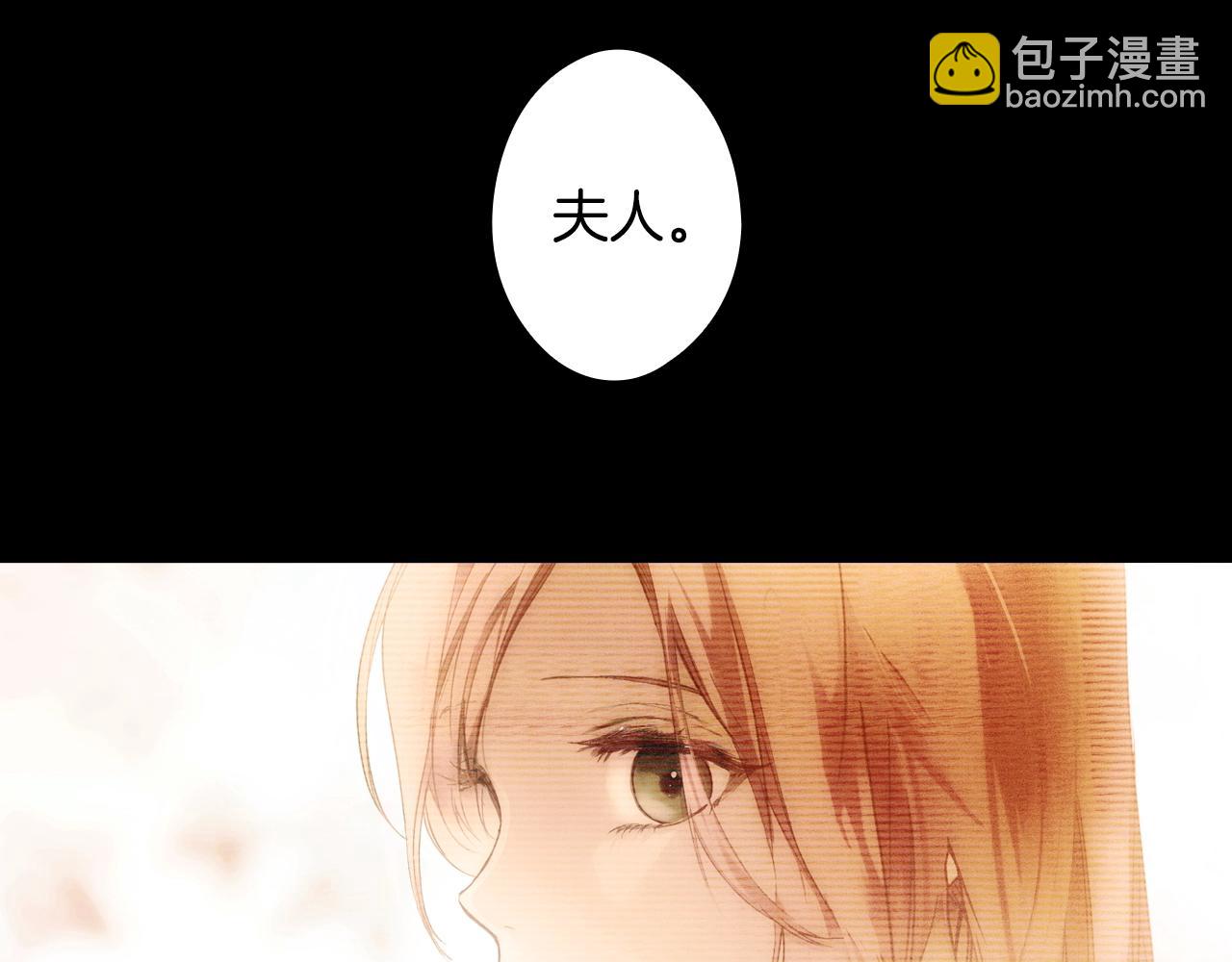 第97话 这次，不再犹豫25