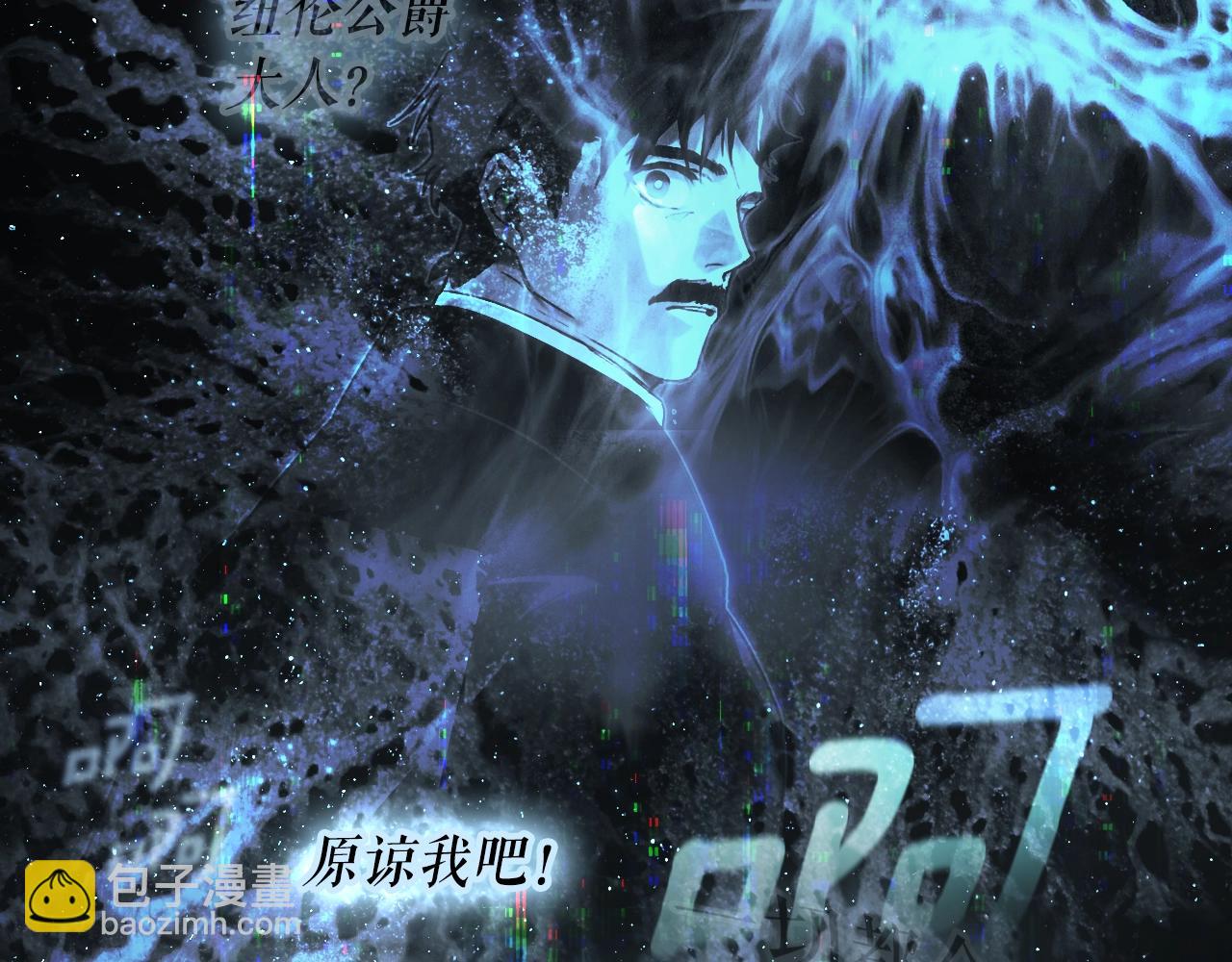 第97话 这次，不再犹豫3