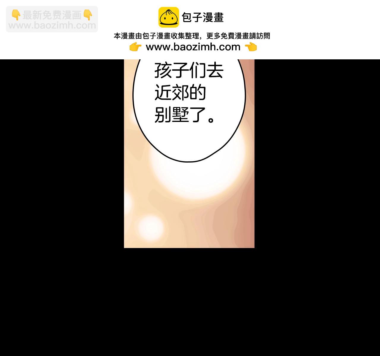第97话 这次，不再犹豫41