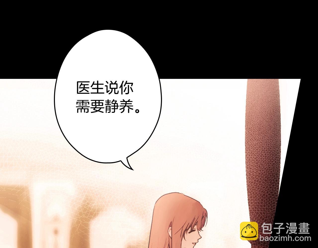 第97话 这次，不再犹豫42