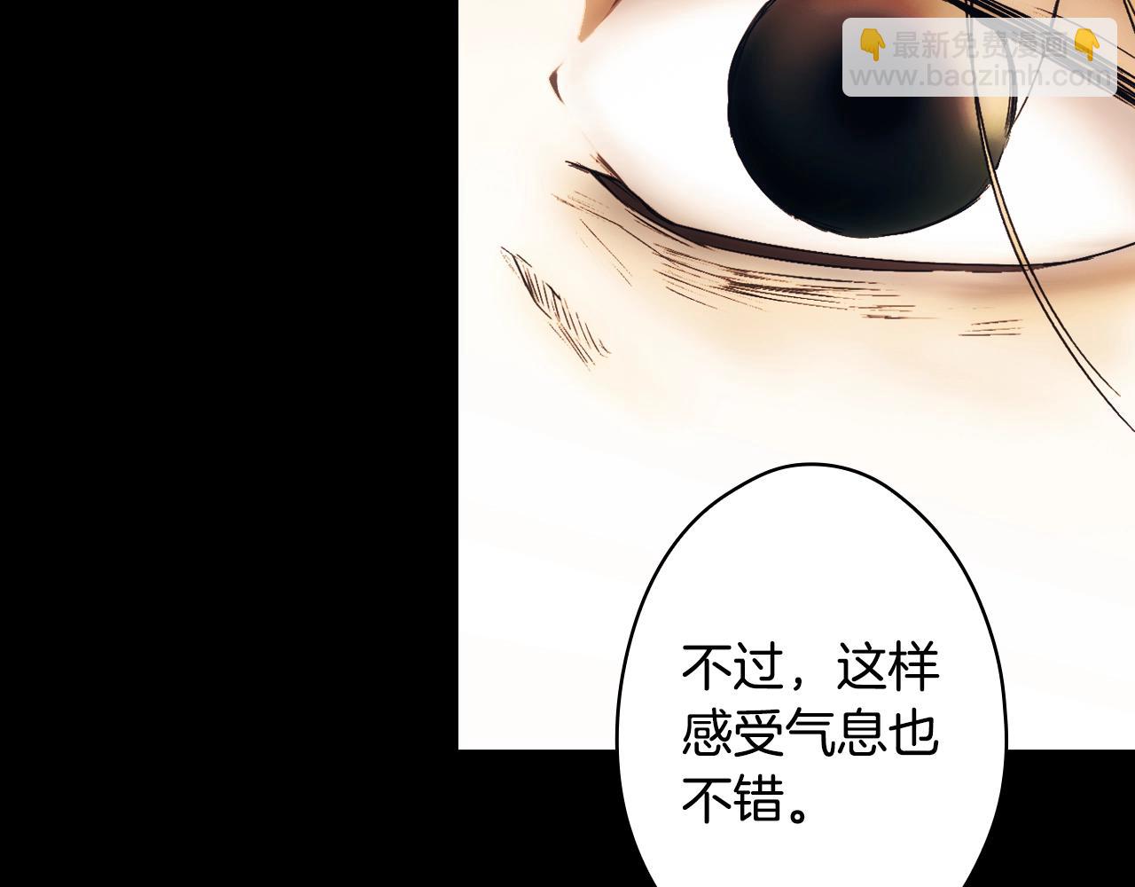 第97话 这次，不再犹豫62
