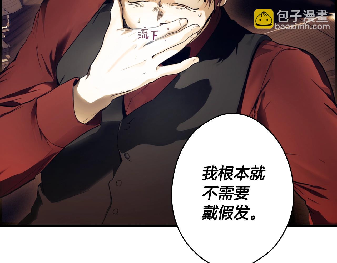 第98话 挣脱106
