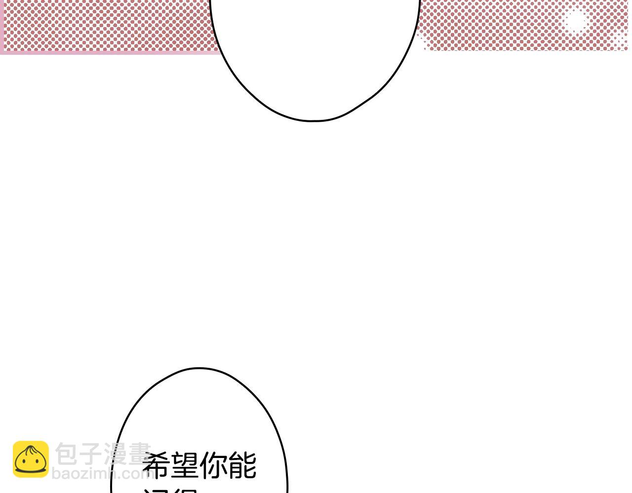 第98话 挣脱111