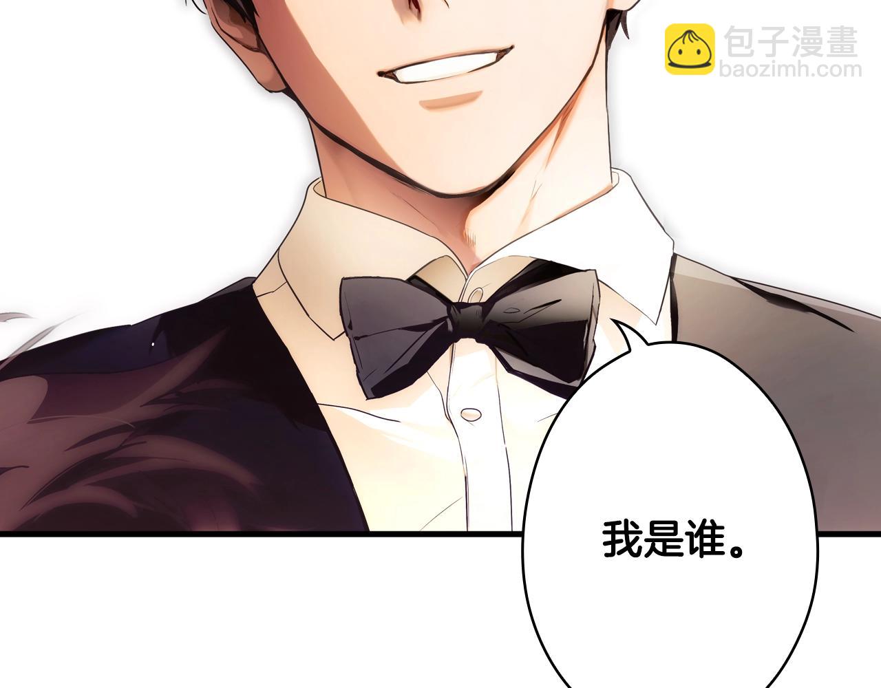 第98话 挣脱113