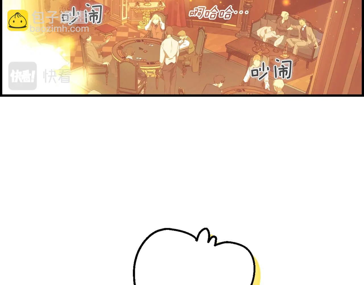 第98话 挣脱116