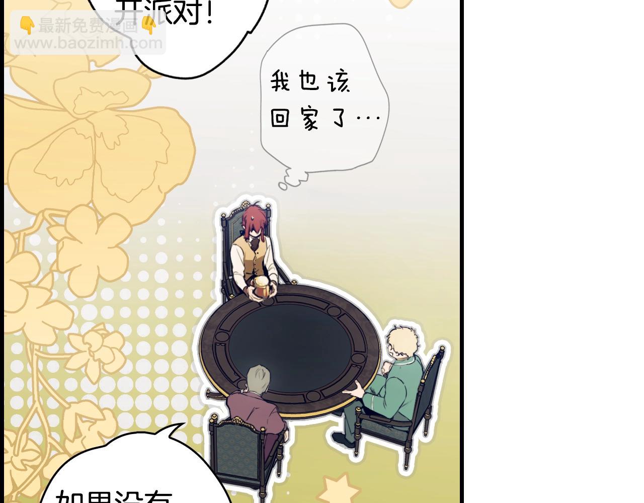 第98话 挣脱120