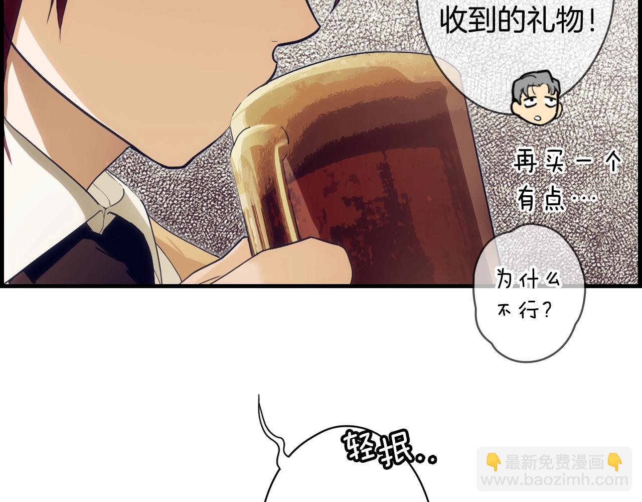 第98话 挣脱125
